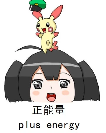 大蟹-2015021602.jpg