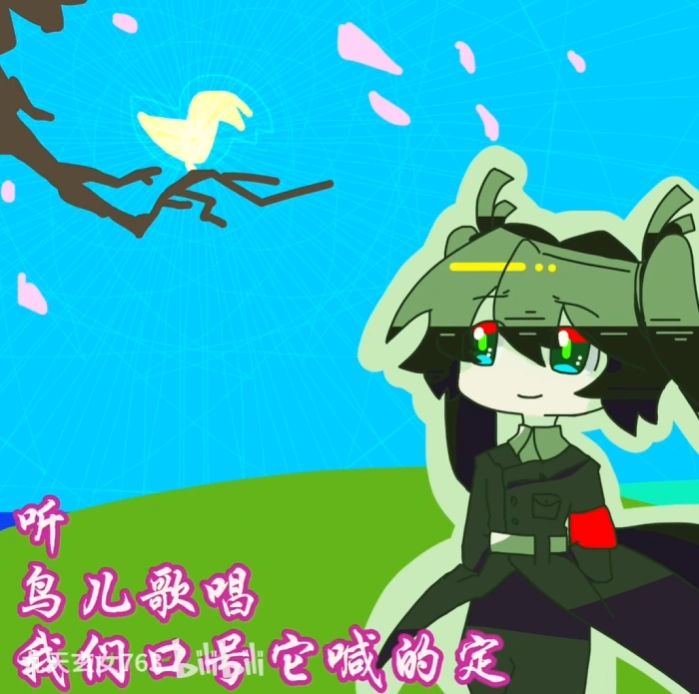 玉豕倒车请注义-15.png