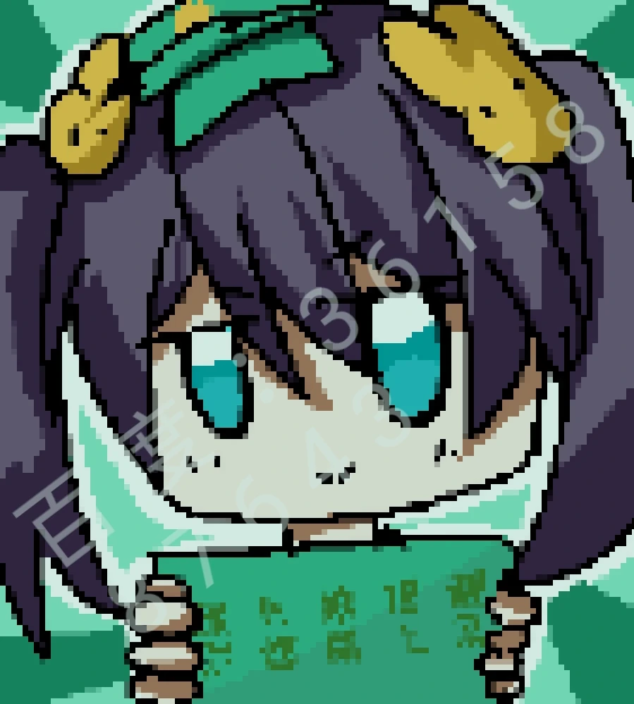 婉糖あああああああああああああああああああ-20250524-1.jpg