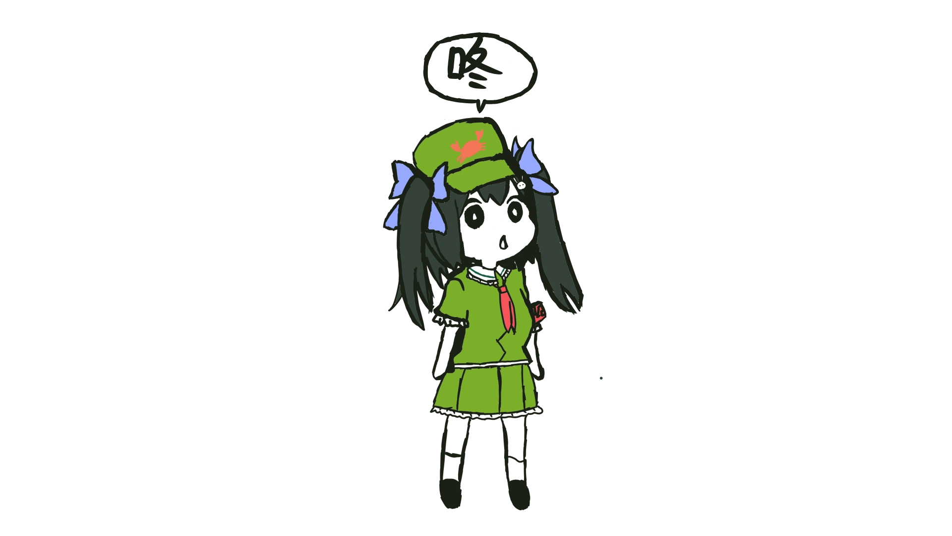 Garyi画风绿坝娘-1617960772381.png