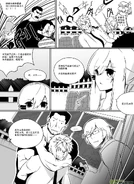 H禁止!绿坝娘-27-07.jpg (283 KB)