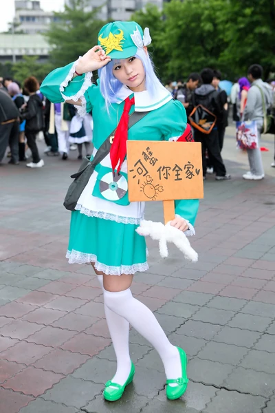 Taiwancos-09