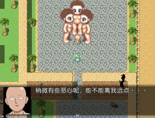 苍绿の姬骑士2-07.jpg