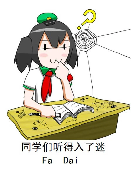 大蟹-2015022702.jpg