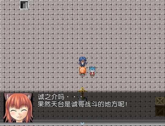 苍绿の姬骑士2-04.jpg