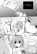 H禁止!绿坝娘-32-06.jpg (227 KB)