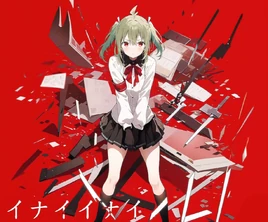 失败作少女-01