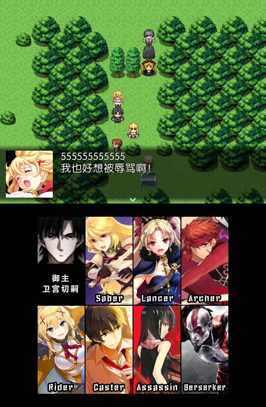 苍绿の姬骑士3-游戏截图-04.jpg