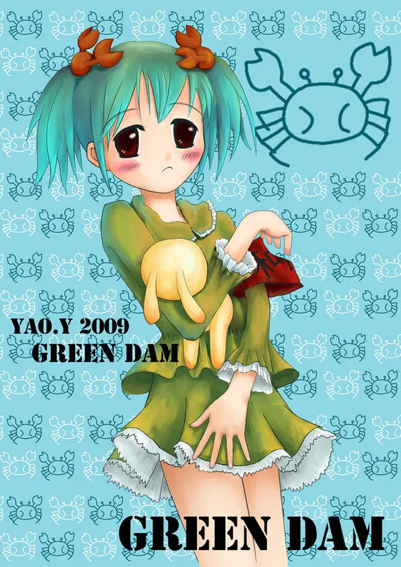 YAO.Y-2009-1.webp