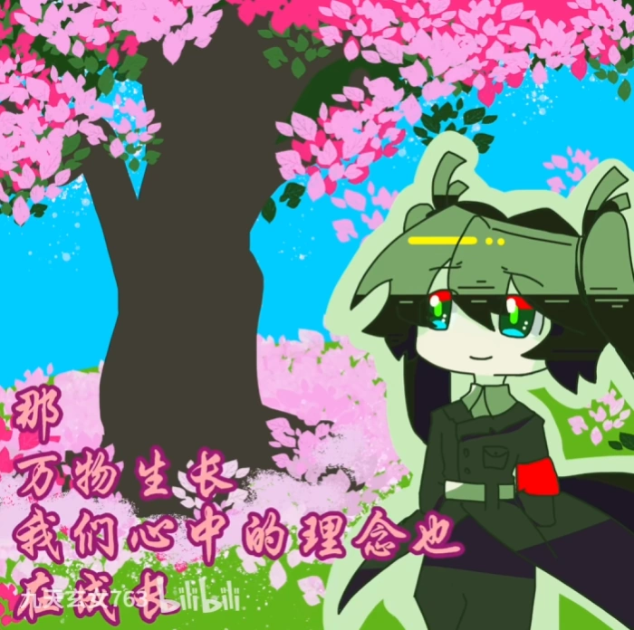 玉豕倒车请注义-16.png