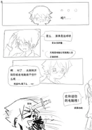 LoveOS 01 09.jpg (60 KB)