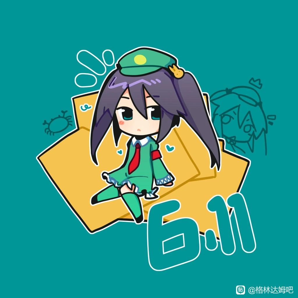 羽毛一般路过-20250611.jpg