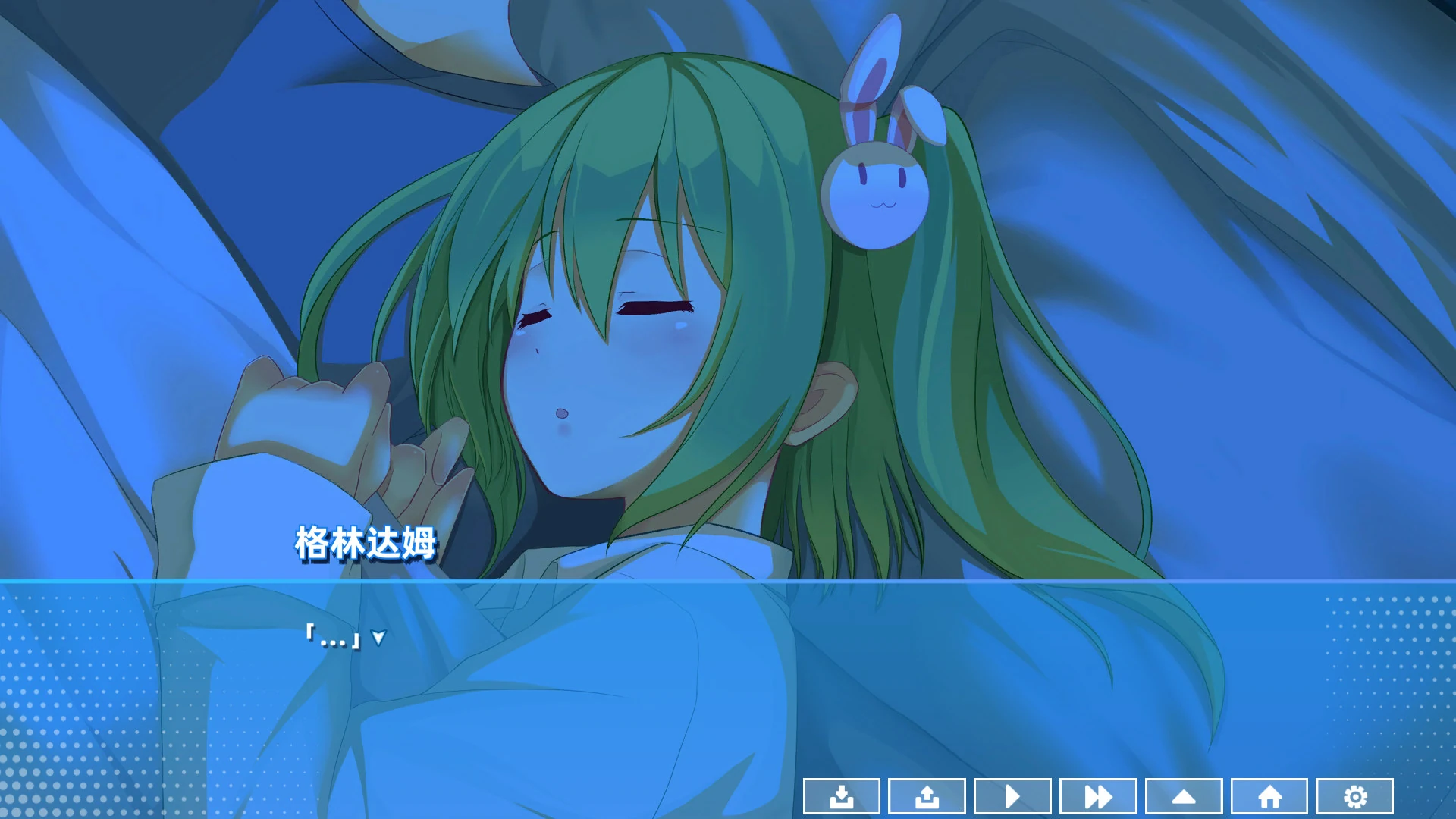 这里没有格林达姆 4.jpg