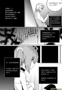 H禁止!绿坝娘-32-03.jpg (186 KB)