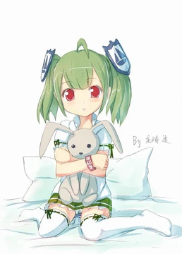 龙崎逸版绿坝娘