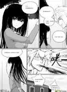 H禁止!绿坝娘-23-07.jpg (221 KB)