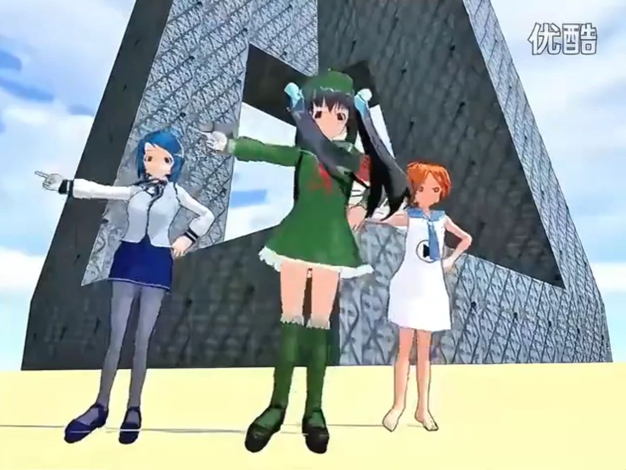Dance-01.png