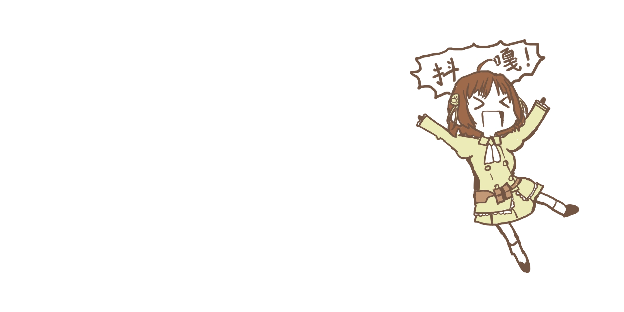 Garyi画风绿坝娘-抖嘎.png