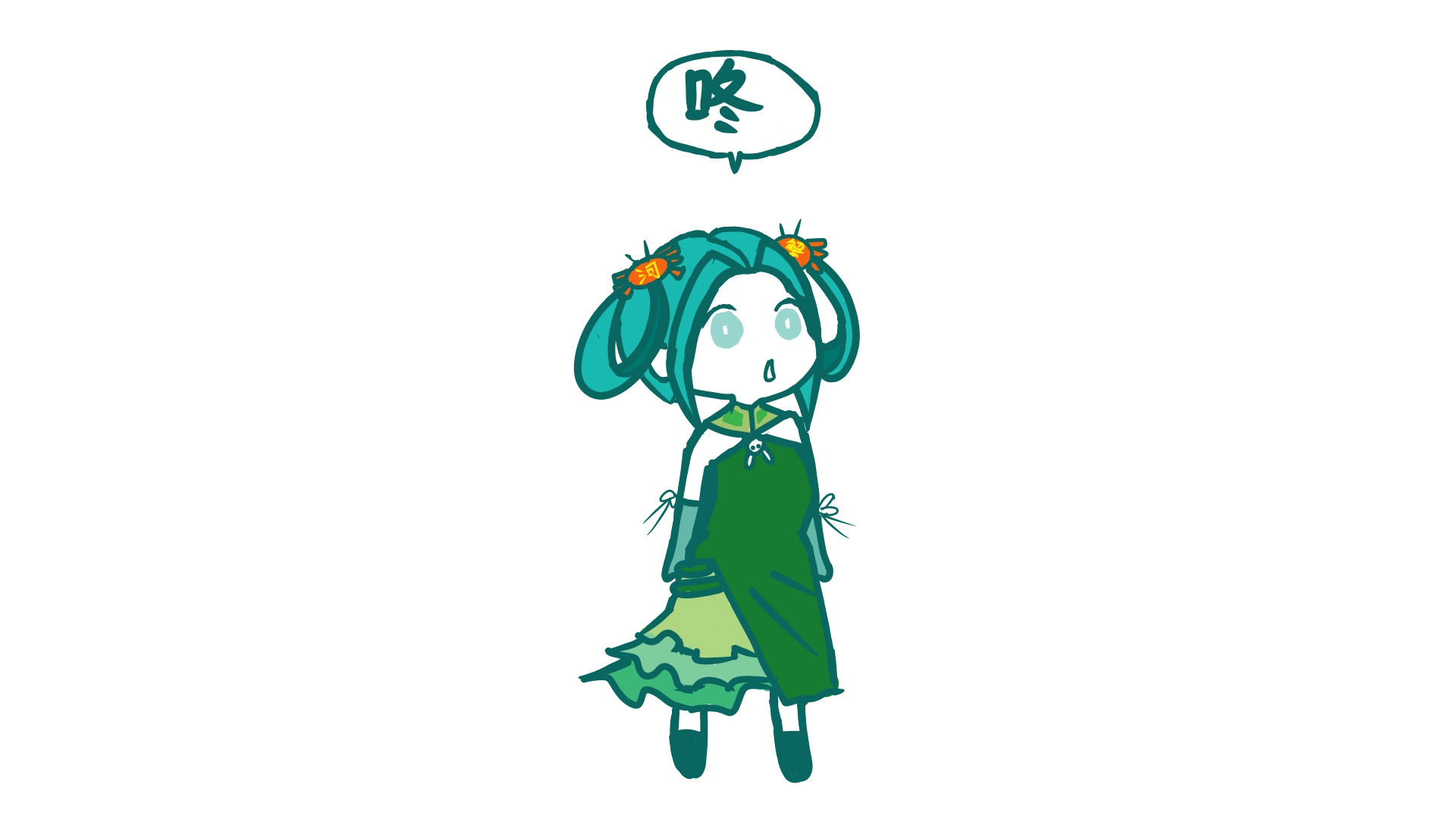 Garyi画风绿坝娘-1617961467932.png
