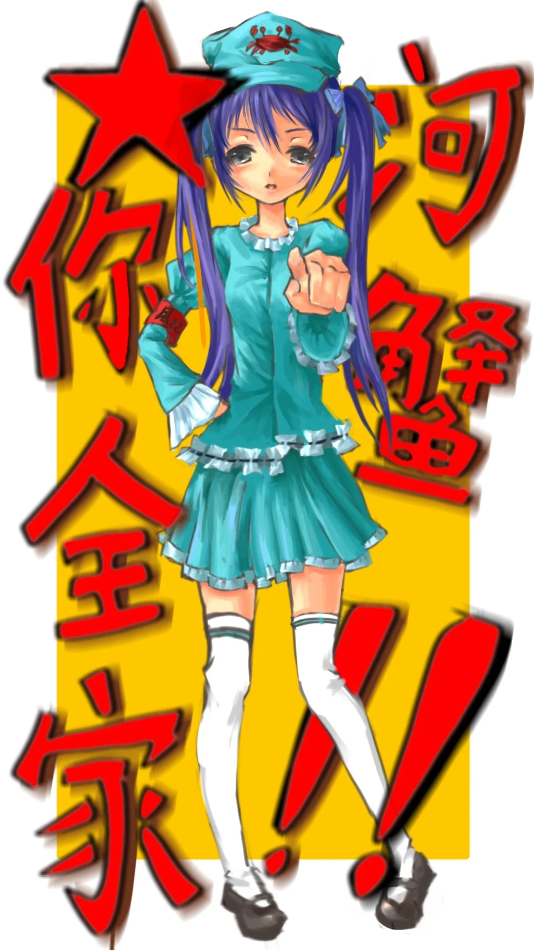 娜拉出走之后-20240622.jpg