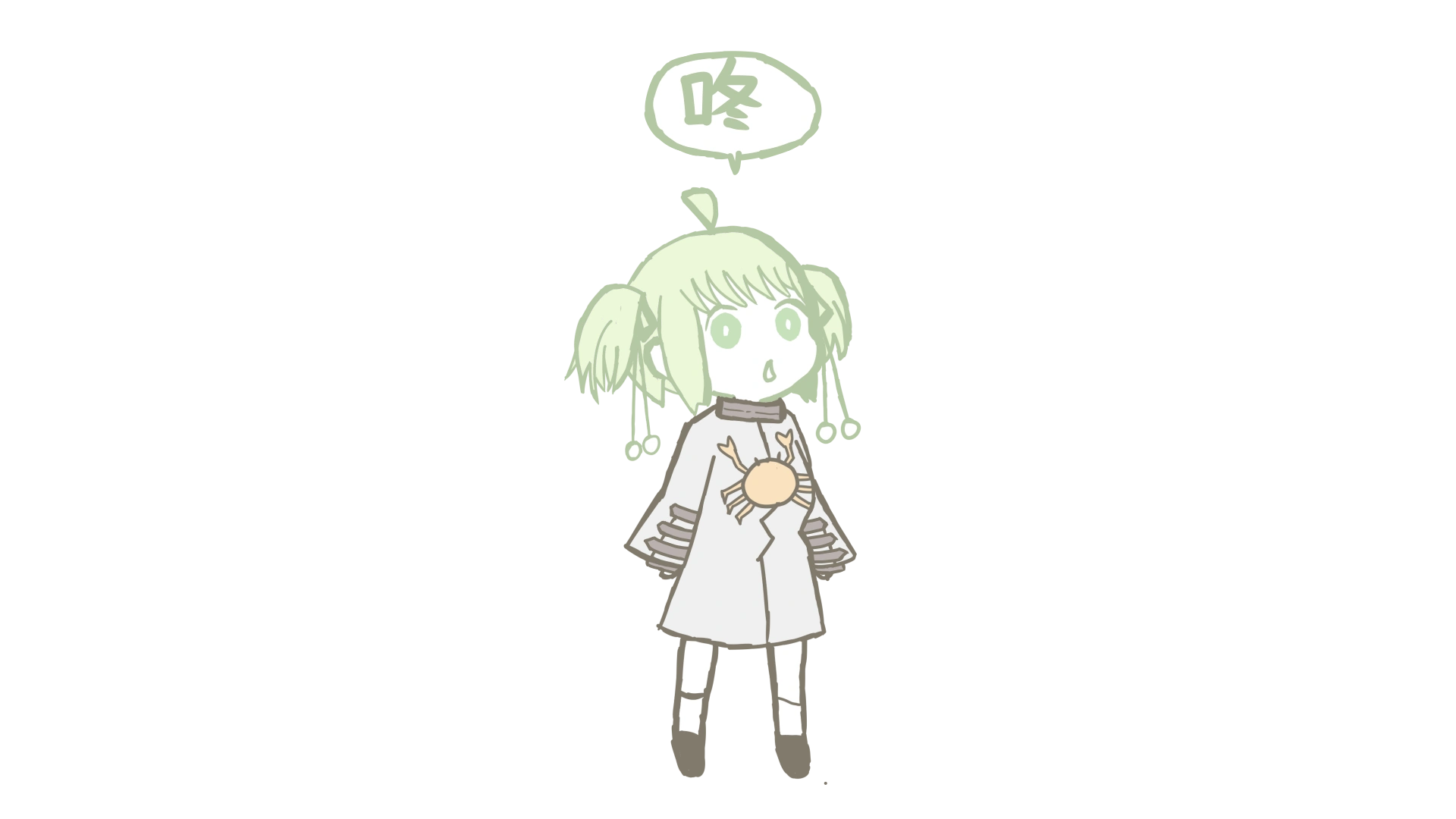 Garyi画风绿坝娘-1617959488977.png