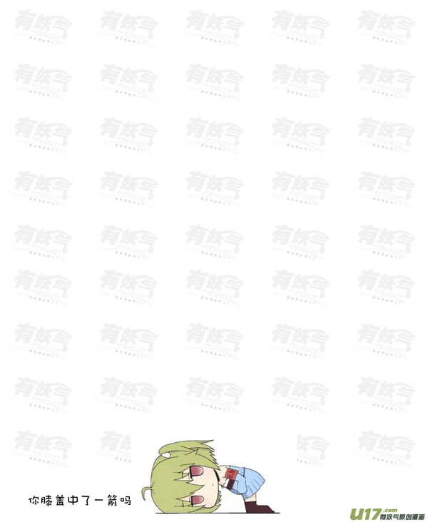 H禁止！绿坝娘-17-01