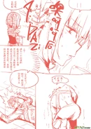 H禁止!绿坝娘-36-03.jpg (356 KB)