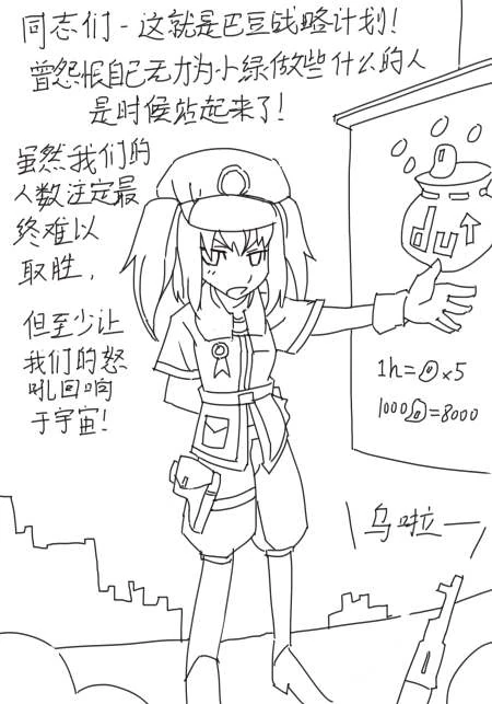 狂风呼啸Windy f2adf1fb7a47e3db58ee906e.jpg