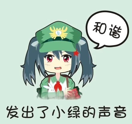 炽铁重缚-2023-4.jpg