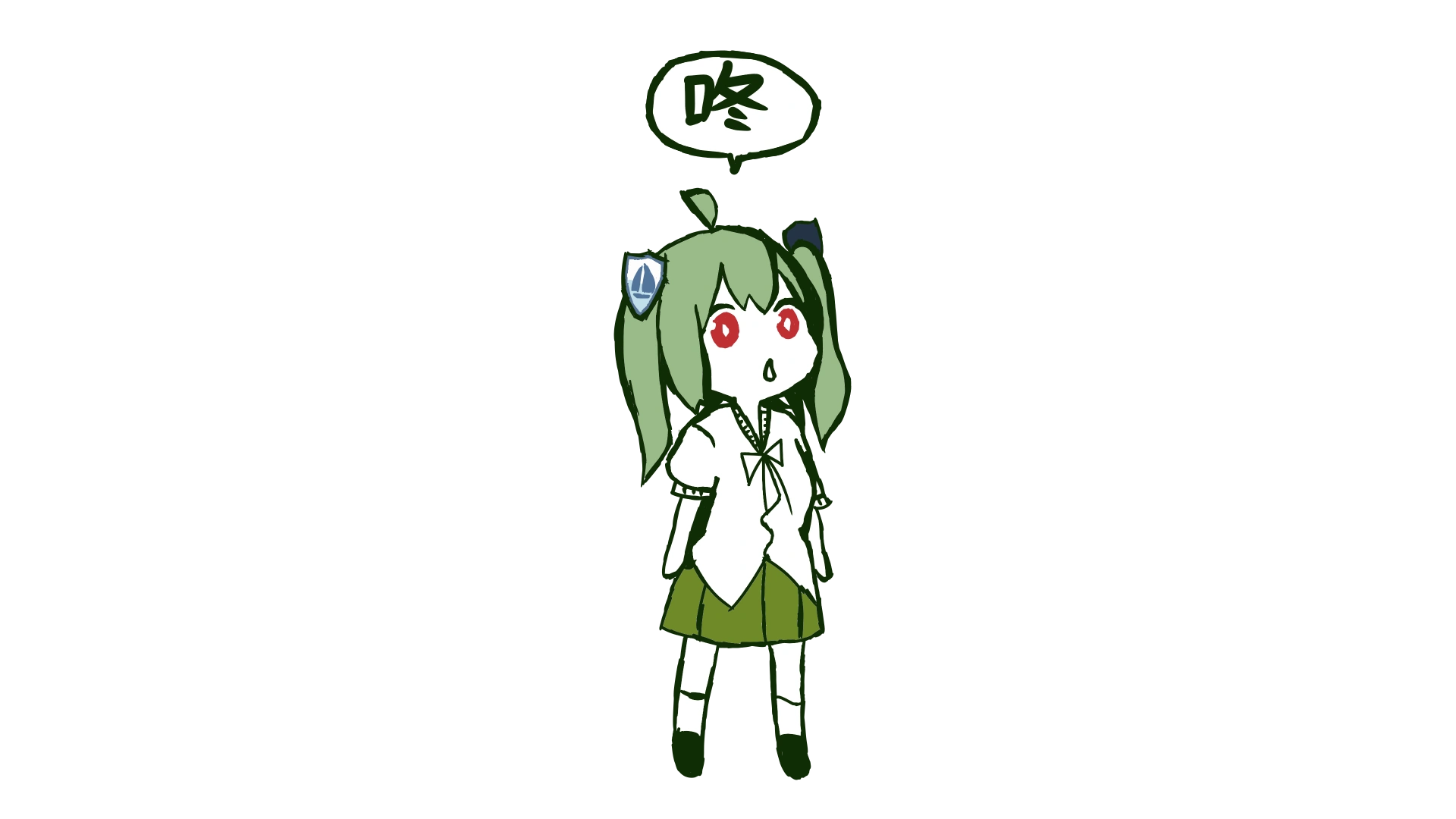 Garyi画风绿坝娘-1617937080236.png