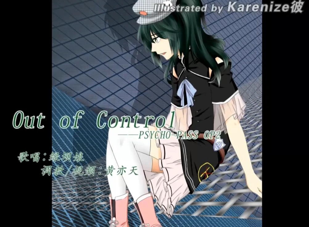 五周年组曲-04.png