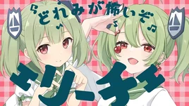 CherryPop-01