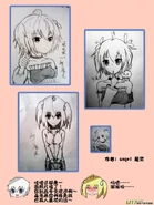 H禁止!绿坝娘-24-05.jpg (219 KB)