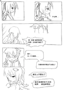 LoveOS 03 5.jpg (173 KB)