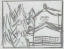 翠梦世界设定-玉藻神社