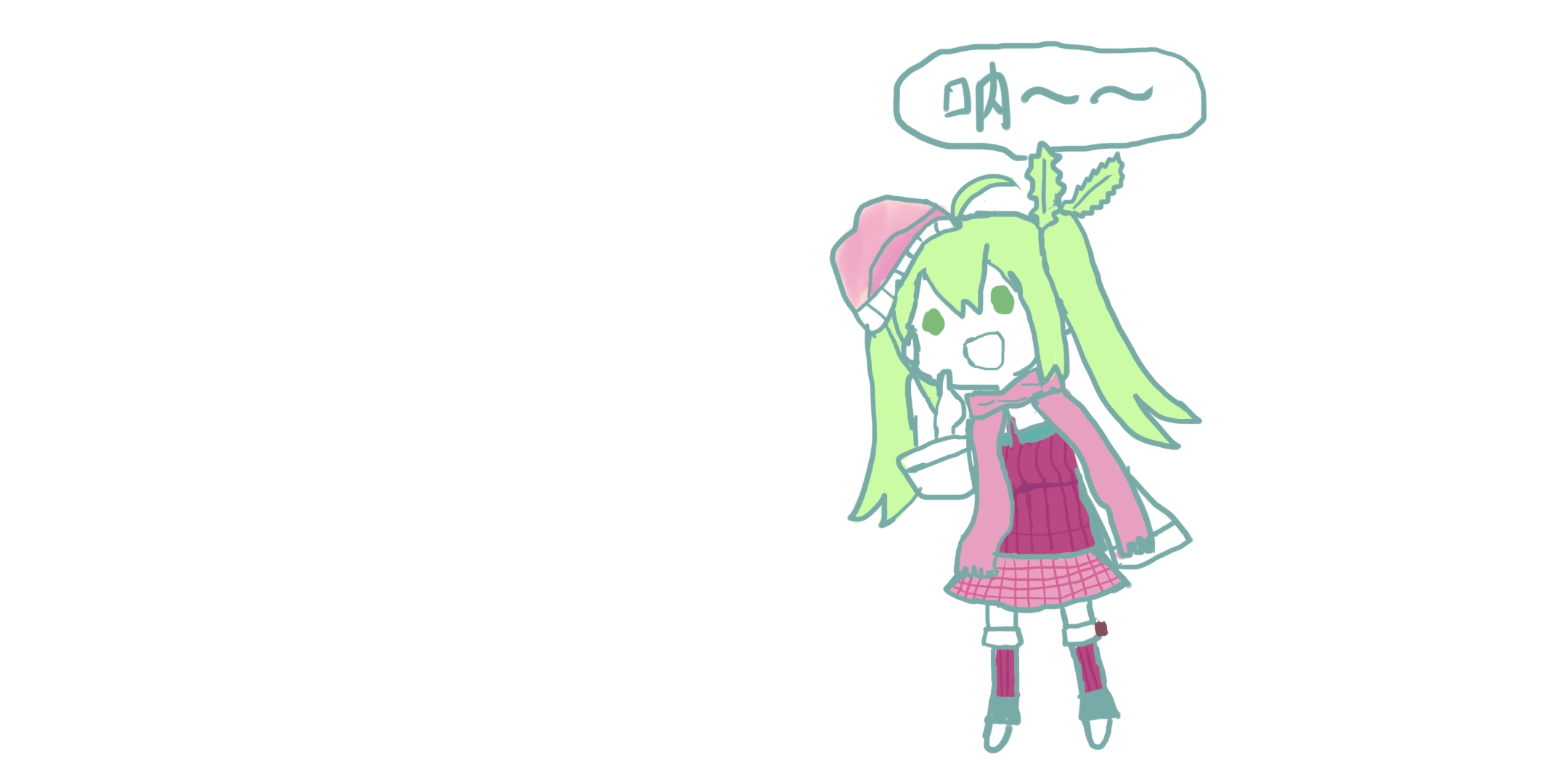 Garyi画风绿坝娘-呐-头向左.png