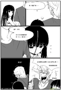 H禁止!绿坝娘-16-07.jpg (171 KB)