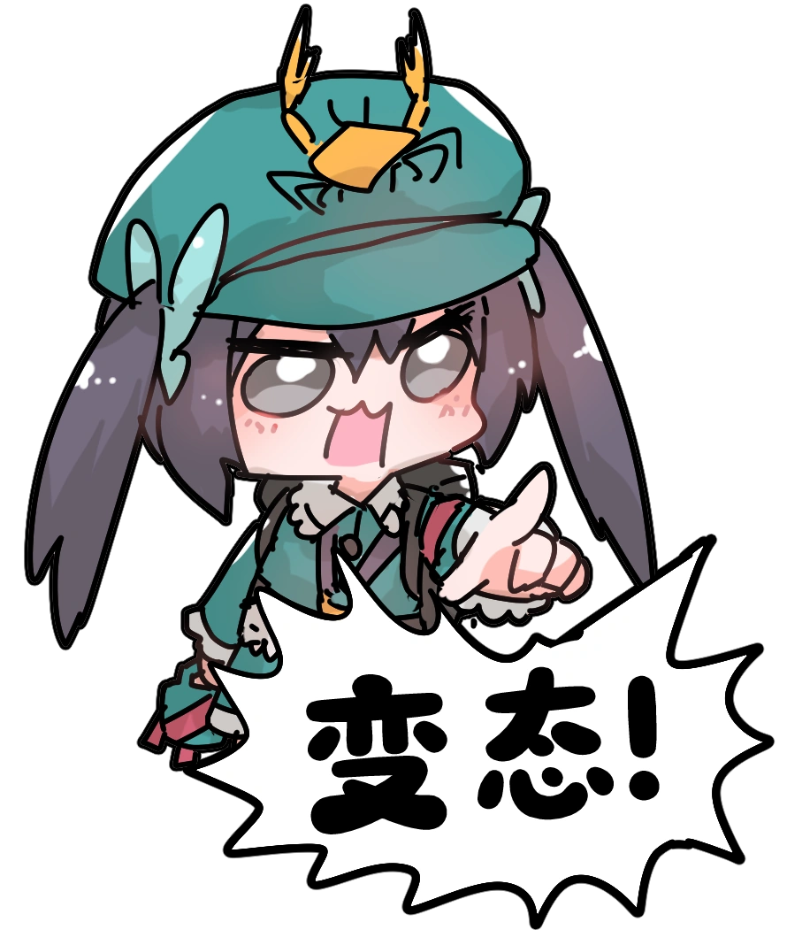 荧瞳-表情包-gldm-nzgd4.png