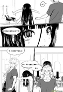 H禁止!绿坝娘-17-04.jpg (224 KB)