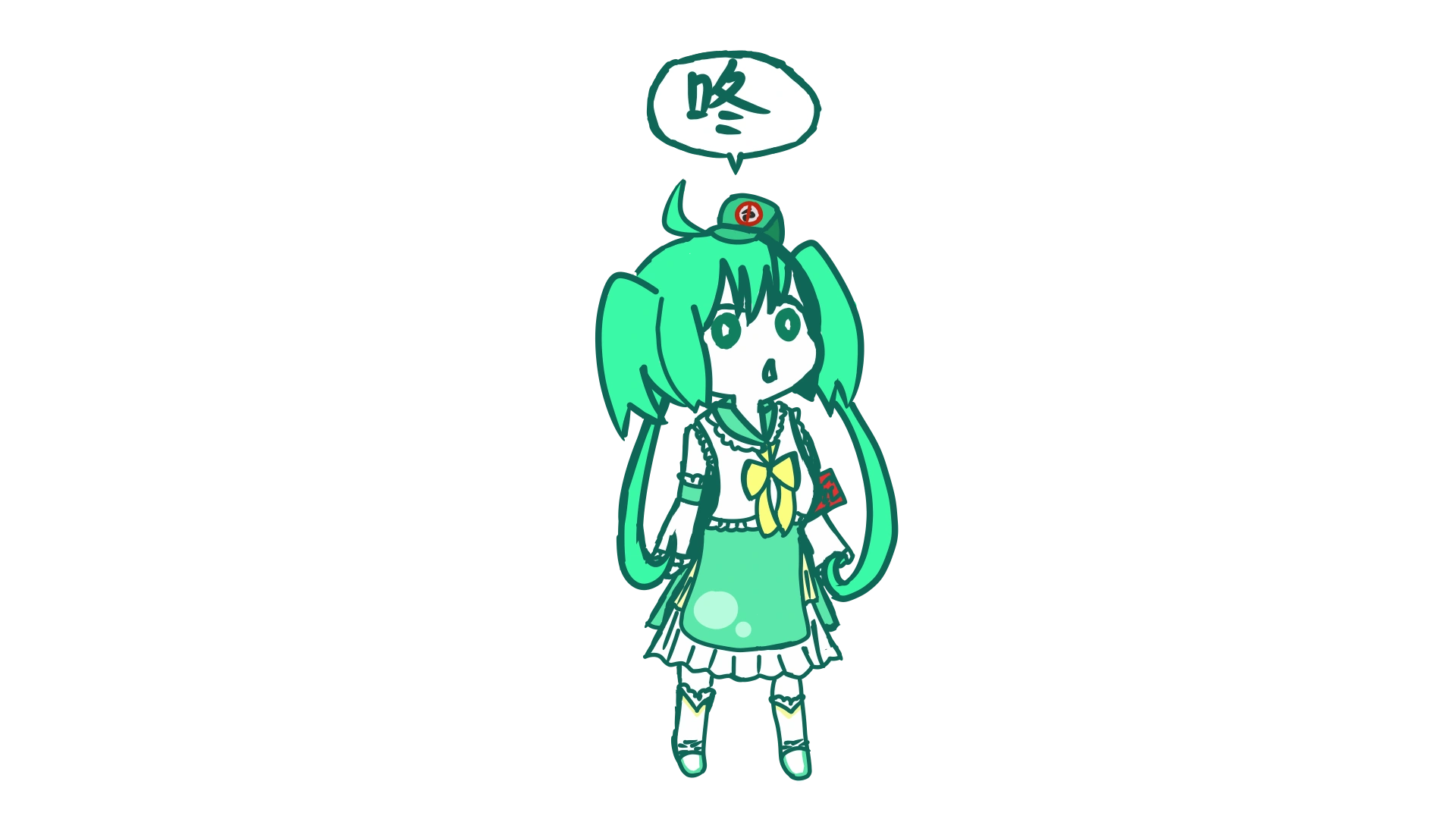 Garyi画风绿坝娘-1617960903426.png
