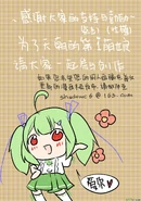 TheGreen-04-25.jpg (508 KB)