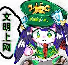 九染-20241025-1.jpg
