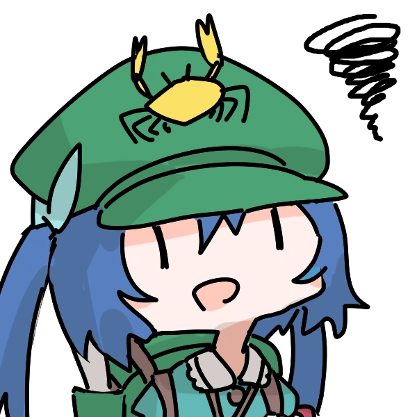 Distinguish icon.png