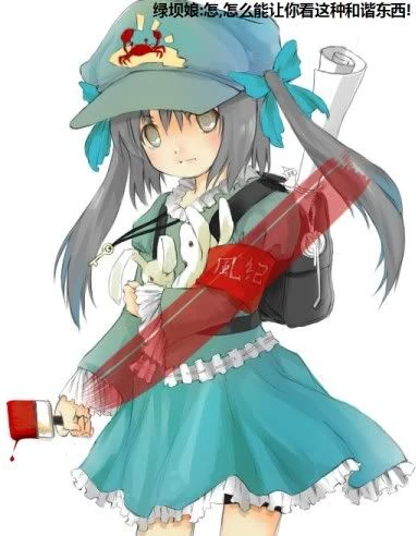 上色版 By手抽（ARK）.jpg