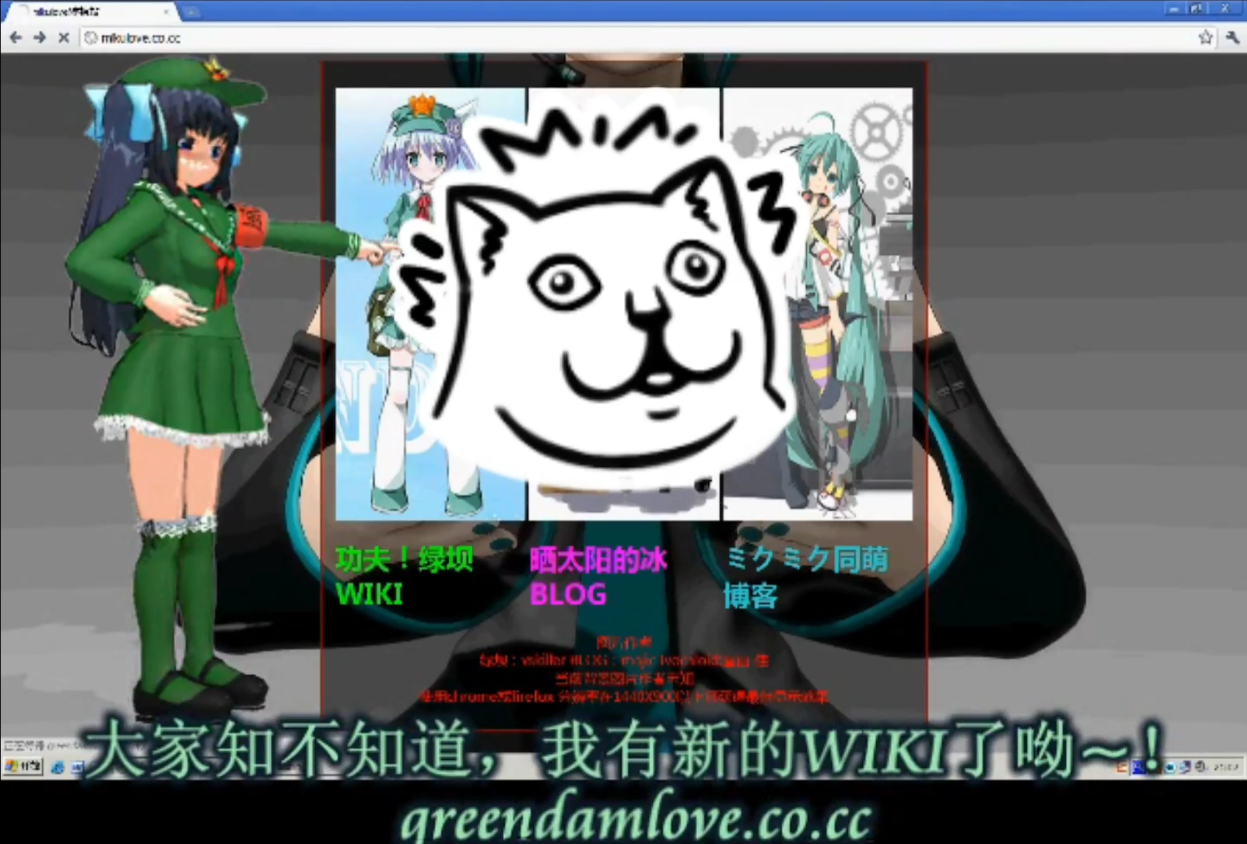 老娘又来和谐你全家啦！-1.png