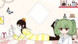 君色に染まる-1