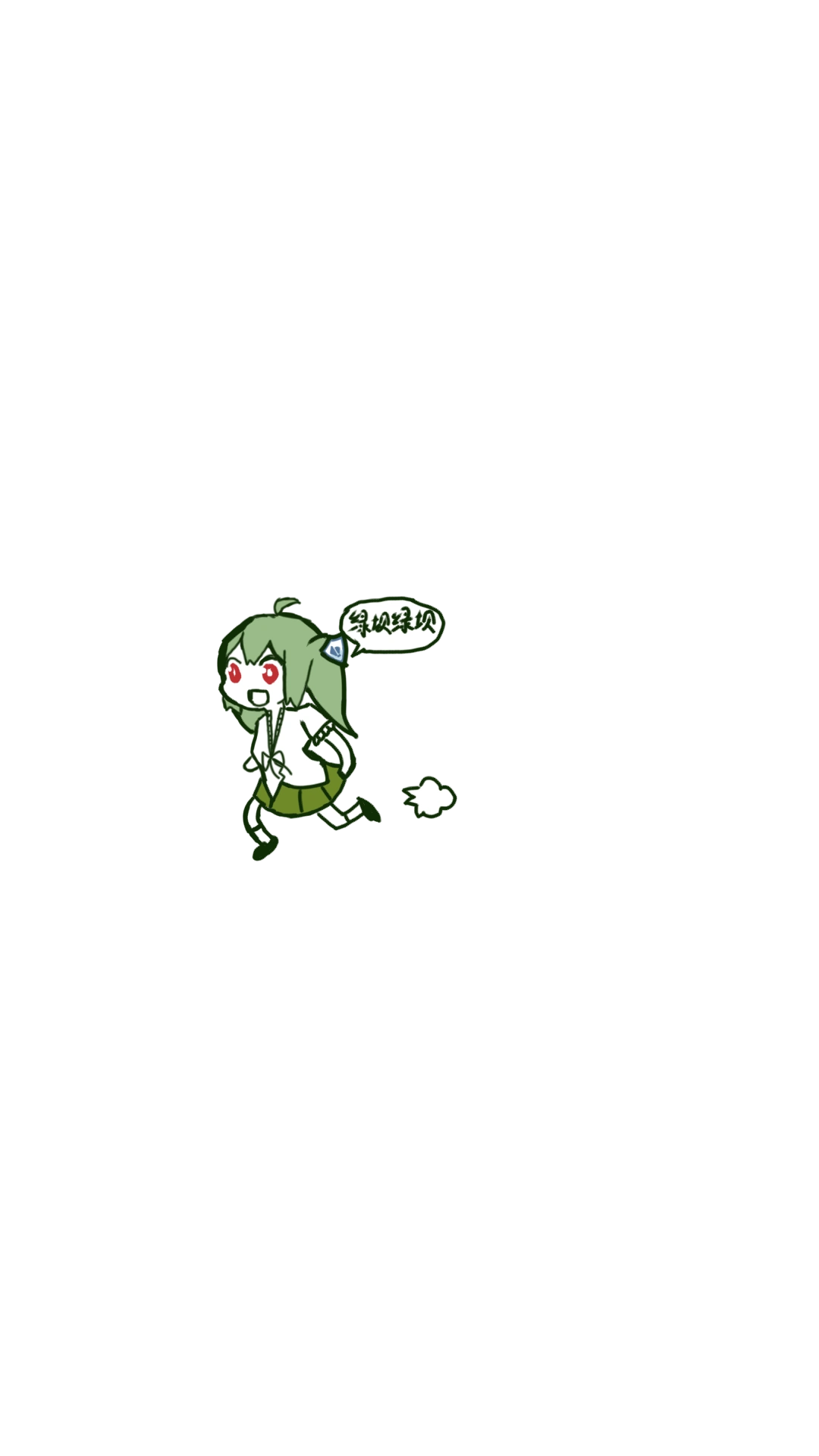 Garyi画风绿坝娘-1618194270131.png