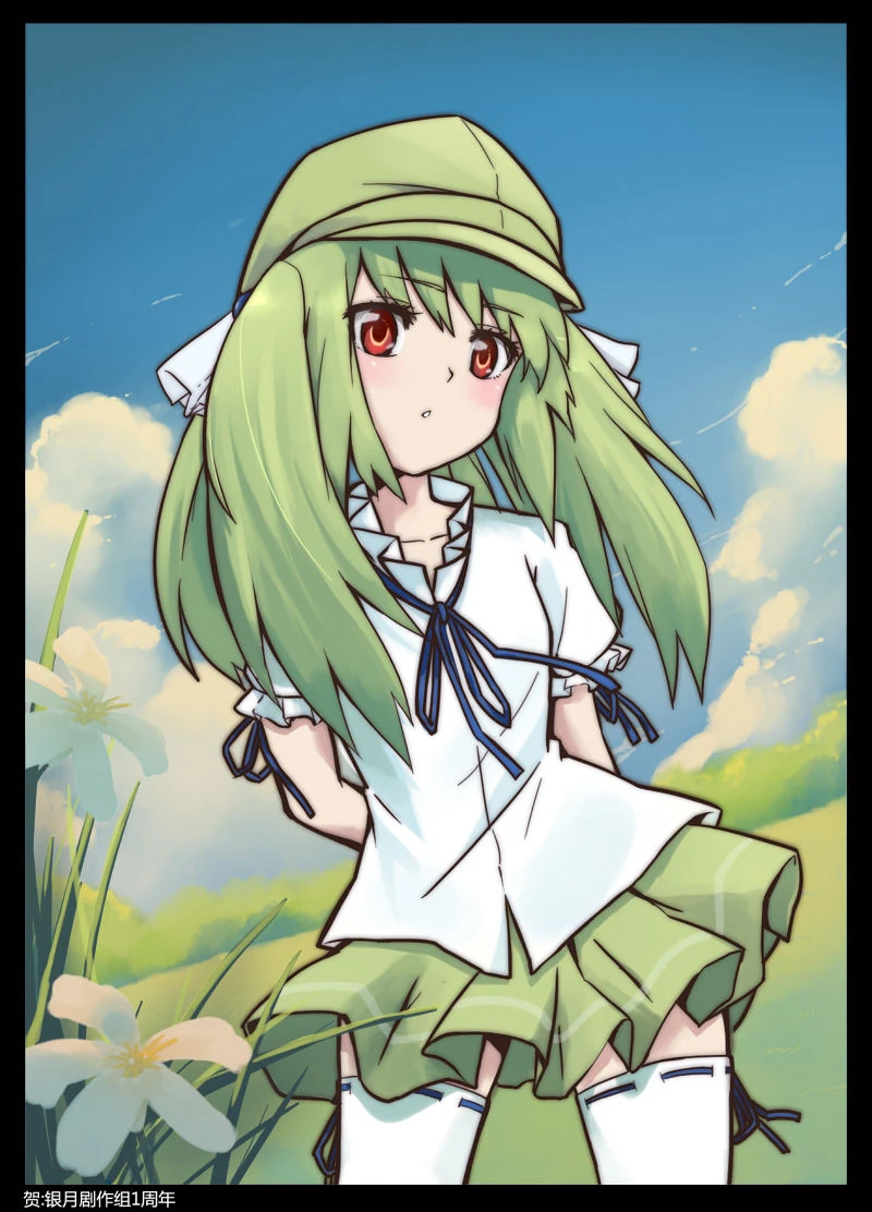 小树（银月神殿）-2010-银月制作组一周年贺图.jpg