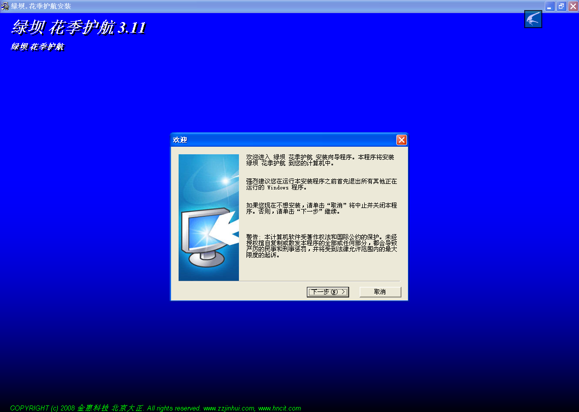 Image010.png