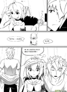 H禁止!绿坝娘-08-05.jpg (211 KB)